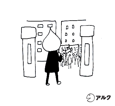 センテンスイメージ画像