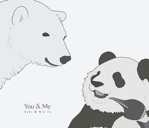 Eric Ohtake Eric Ohtake